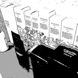 ☆物販キャンペーン☆