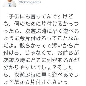 ＳＥＰＴＥＭＢＥＲ