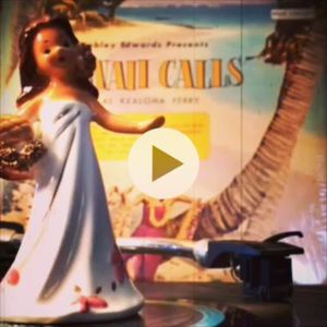 ワイハで逢いましょう