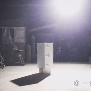 インダストリアル