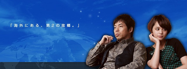 anothersky.jpg