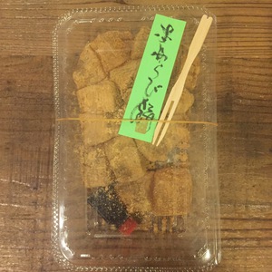 頂 -ITADAKI-　わらび餅