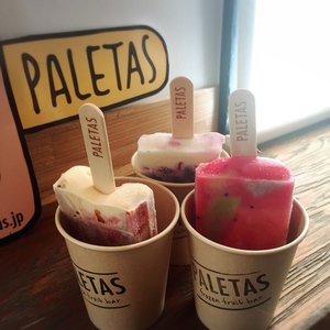 PALETAS