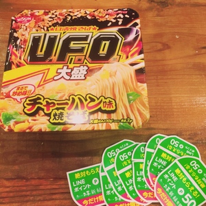 頂 -ITADAKI-　UFO & LINEﾎﾟｲﾝﾄ