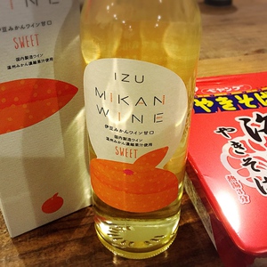 頂 -ITADAKI-　IZU MIKAN WINE