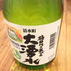 頂 -ITADAKI-　純米酒