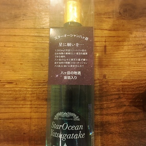 頂 -ITADAKI-　日本酒