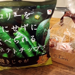 頂 -ITADAKI-　クッキーとお菓子