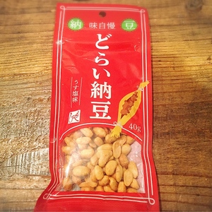 頂 -ITADAKI-　どらい納豆