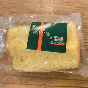 頂 -ITADAKI-　シフォンケーキ