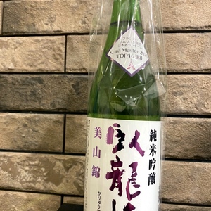 頂 -ITADAKI-　ＳＡＫＥ