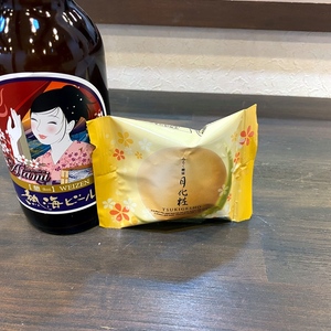 頂 -ITADAKI-　おビールとお饅頭