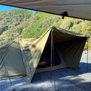 camp part 29