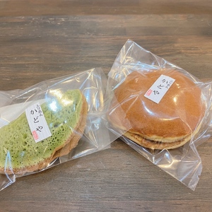 頂 -ITADAKI-　和菓子