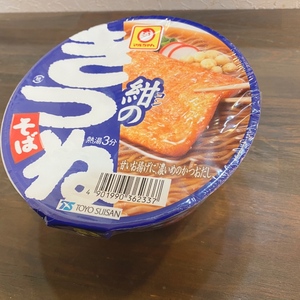 頂 -ITADAKI-　カップ麺